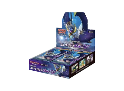 ブラッキーGX SR[SM1M 063/060](拡張パック「コレクション ムーン」)の