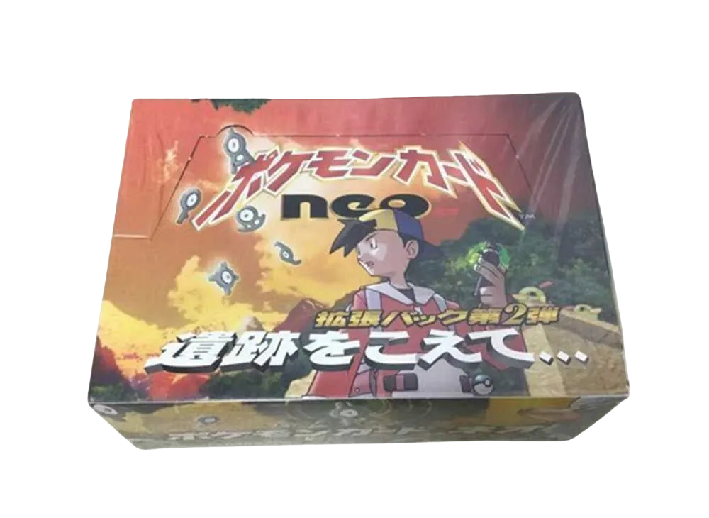 ポケモンカード ネオ 拡張パック 第2弾 遺跡をこえて ボックス の