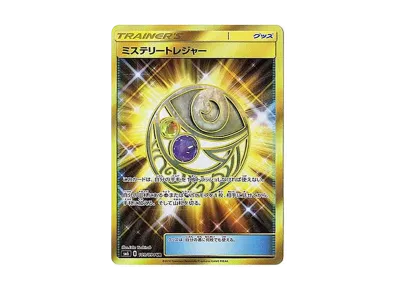 ユリーカ SR[SM6 102/094](拡張パック「禁断の光」)の新品/中古フリマ