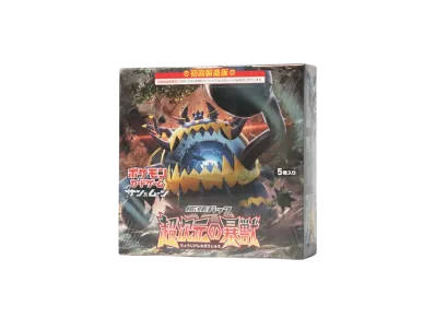 ルザミーネ SR[SM4A 055/050](拡張パック「超次元の暴獣」)の新品/中古