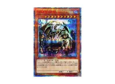 万物創世龍 10000SE [IGAS-JP000](イグニッション・アサルト)の新品