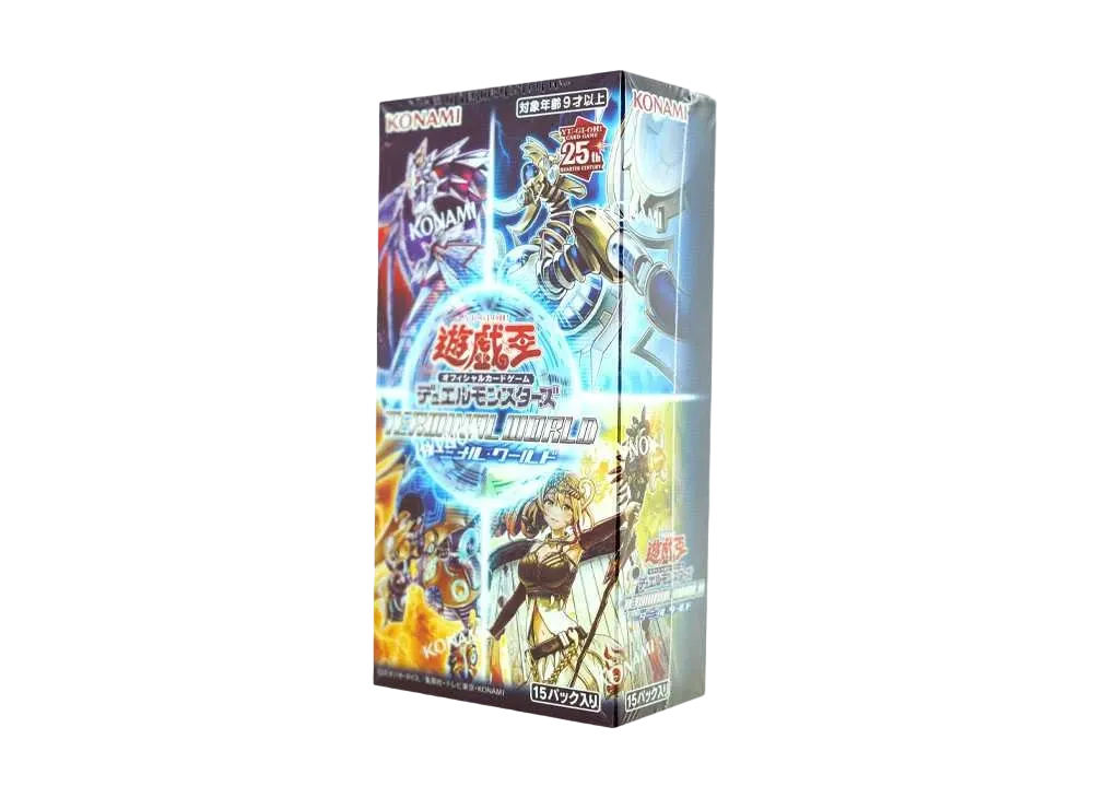 遊戯王】25thレアが鬼畜封入率だと話題の新弾「ターミナルワールド」を