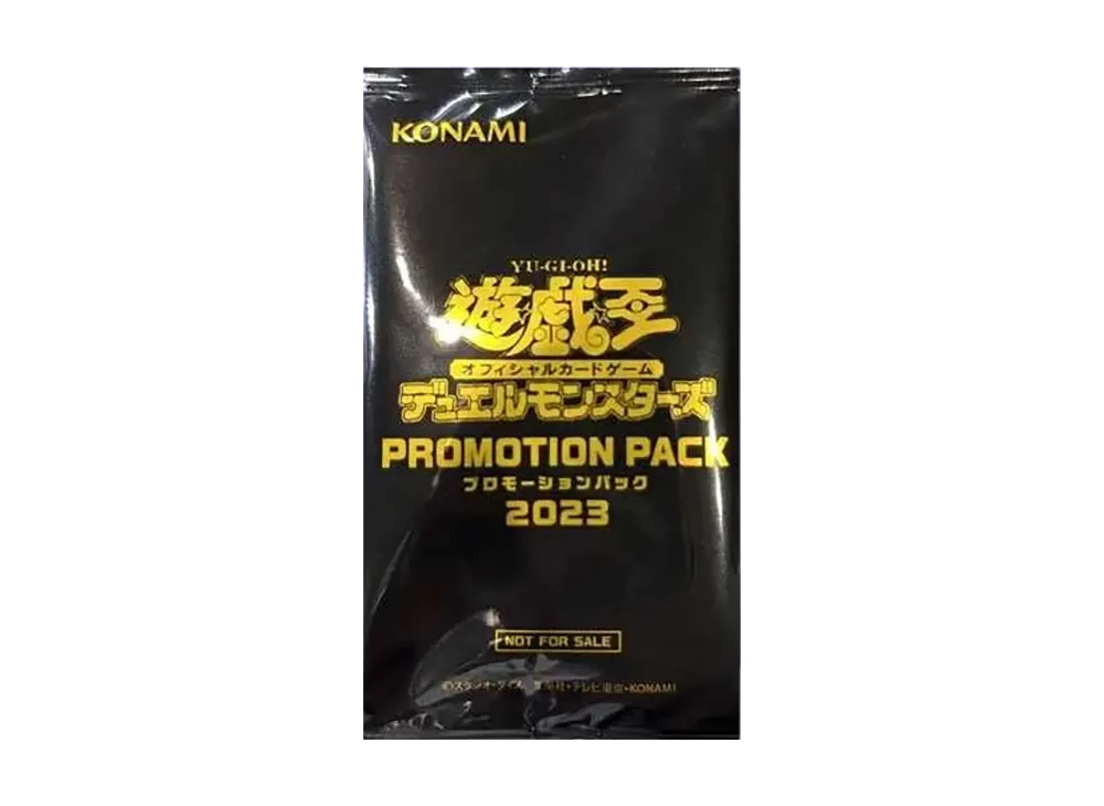 遊戯王OCG 12BOX プレミアムパック2026 遊戯王 ジャンプフェスタ