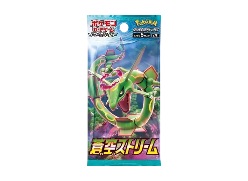 ポケモンカードゲーム ソード ＆ シールド 拡張パック 蒼空ストリーム