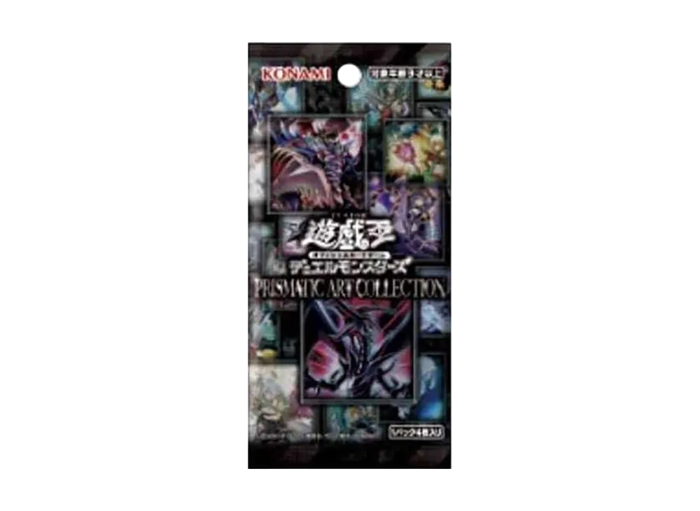 遊戯王OCG デュエルモンスターズ プリズマティック アートコレクション