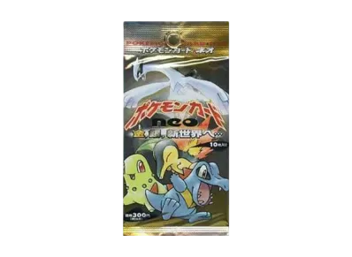 ルギア ☆ : 旧裏 [neo1 No.249](ポケモンカード☆neo 拡張パック「金