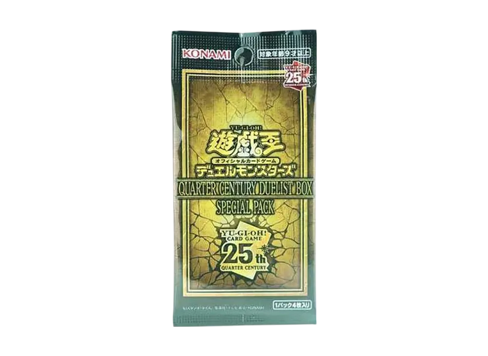 遊戯王 OCG デュエルモンスターズ クォーター・センチュリー