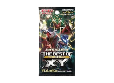 PSA9】オカルトマニア[XY-BEST 181/171](ハイクラスパック「THE BEST