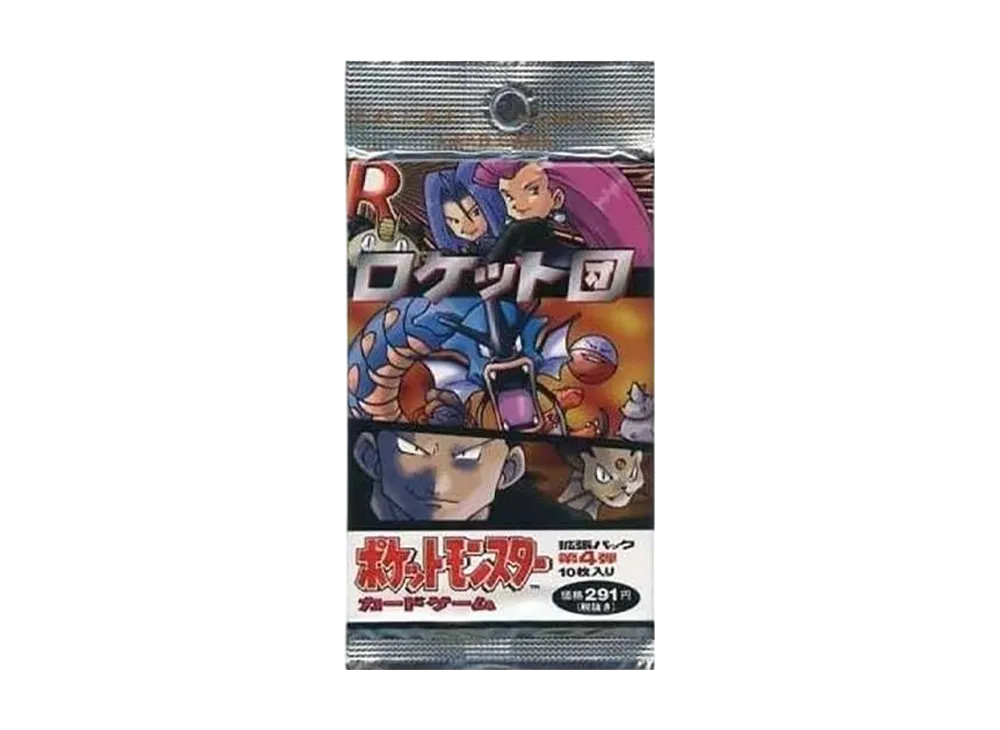 ポケットモンスター カードゲーム 第4弾 拡張パック ロケット団 パック