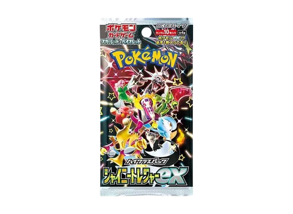 ポケモンカードゲーム スカーレット＆バイオレット ハイクラスパック