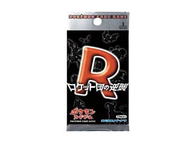 R団のニャース ☆ :1ED [PCG3 059/084](拡張パック「ロケット団の逆襲