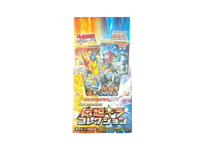 ピカチュウEX RR :1ED [CP2 008/027](コンセプトパック「伝説キラ