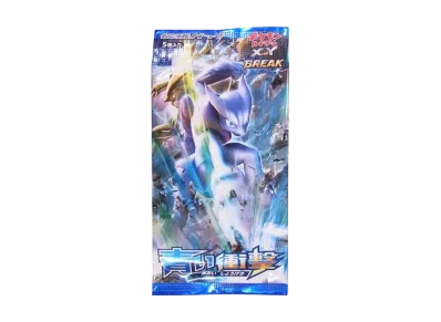 ミュウツーEX RR [XY8 025/059](拡張パック「青い衝撃」)の新品/中古