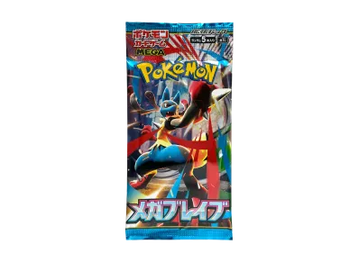 ポケモンカードゲーム サン&ムーン 拡張パック 禁断の光 ボックスの