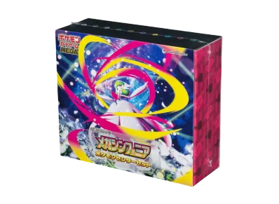 メガサーナイトex MUR [M1S 092/063](拡張パック「メガシンフォニア