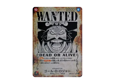 PSA10】シャンクス L [OP09-001]【英語版】(プロモーションカード「PSA