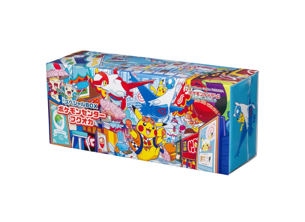 ポケモンカードゲーム スカーレット&バイオレット スペシャルBOX