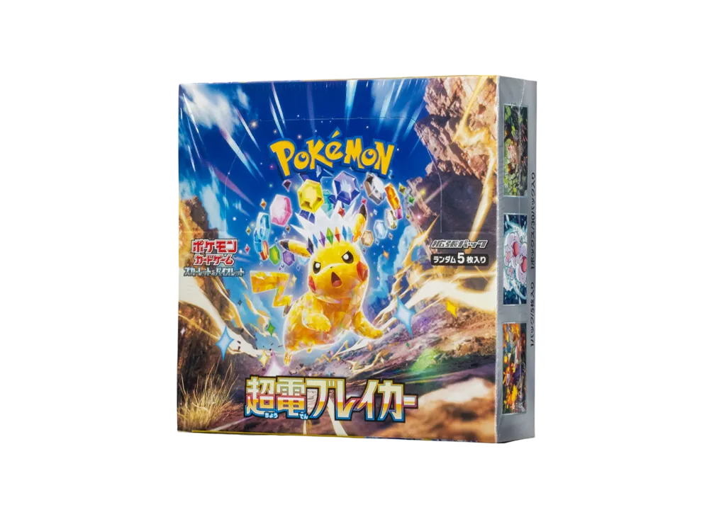 シュリンクなし】 ポケモンカードゲーム スカーレット&バイオレット