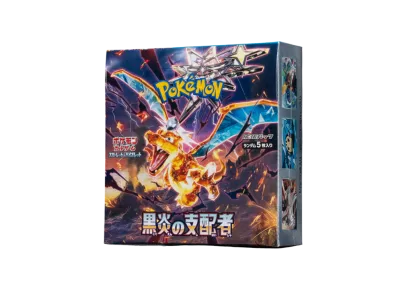 リザードンex SAR[SV3 134/108](拡張パック「黒炎の支配者」)の新品