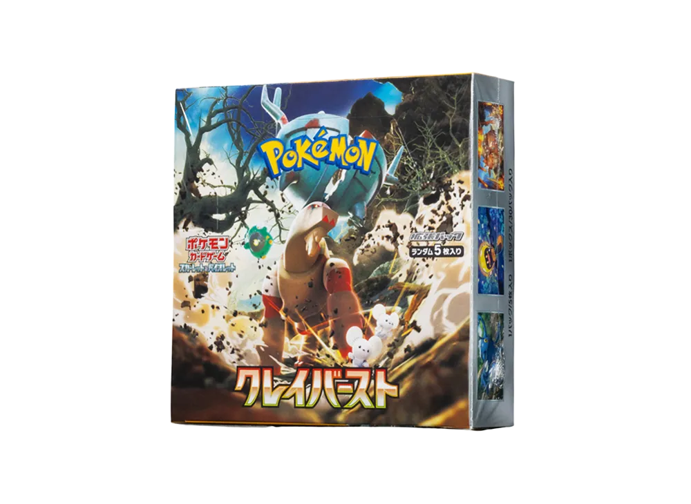 ポケモンカードゲーム スカーレット&バイオレット 拡張パック 「クレイ