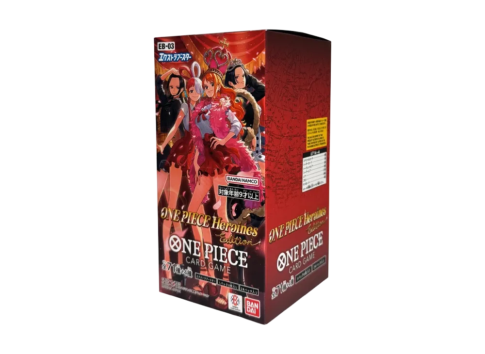 ワンピースカードゲーム エクストラブースター「ワンピース ヒロインズ