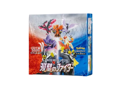 ガラルヤドキングV SR :SA[S5a 080/070](強化拡張パック「双璧の