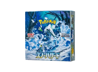 PSA10】グルーシャ SAR[SV2P 095/071](拡張パック「スノーハザード