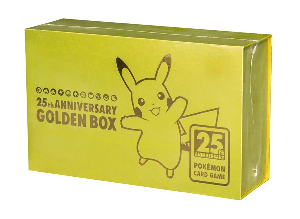 ポケモンカードゲーム 25th アニバーサリー ゴールデンボックスの新品