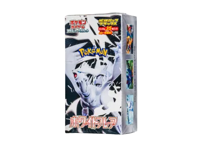 レシラムex BWR [SV11W 174/086](拡張パック「ホワイトフレア」)の新品