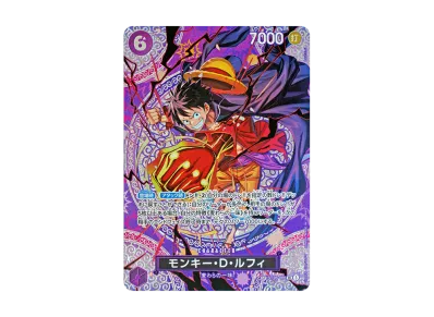 PSA10】モンキー・D・ルフィ P [P-110](プレミアムカードコレクション