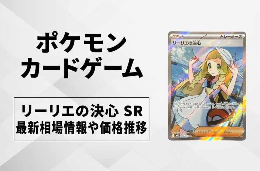 20250805052734-0.jpeg?size=l