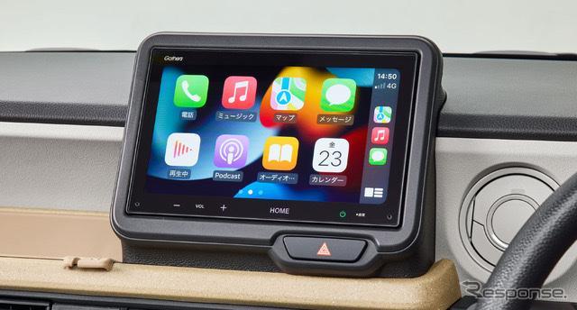 ホンダ(純正) VX-240ZFE 8インチディスプレイオーディオ のパーツ