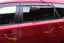 不明 リアドアベルトモールディング ASSY LH (75740-12480) のパーツ