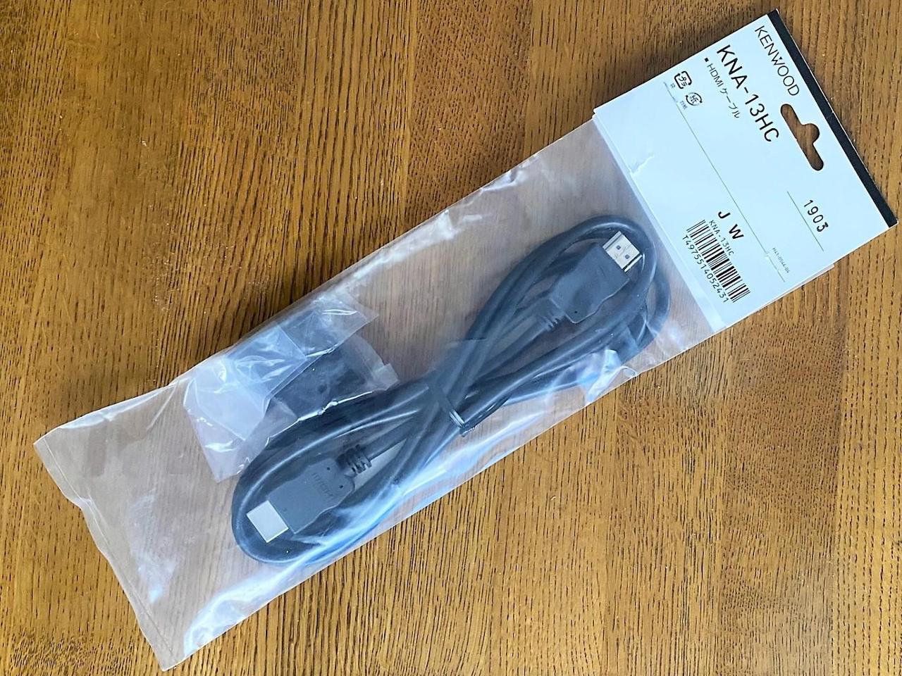 KENWOOD HDMIインターフェースケーブル KNA-13HC のパーツレビュー