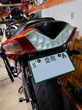 3月20日 ZX14R LEDブラスターテールライト取り付け その1（カワサキ