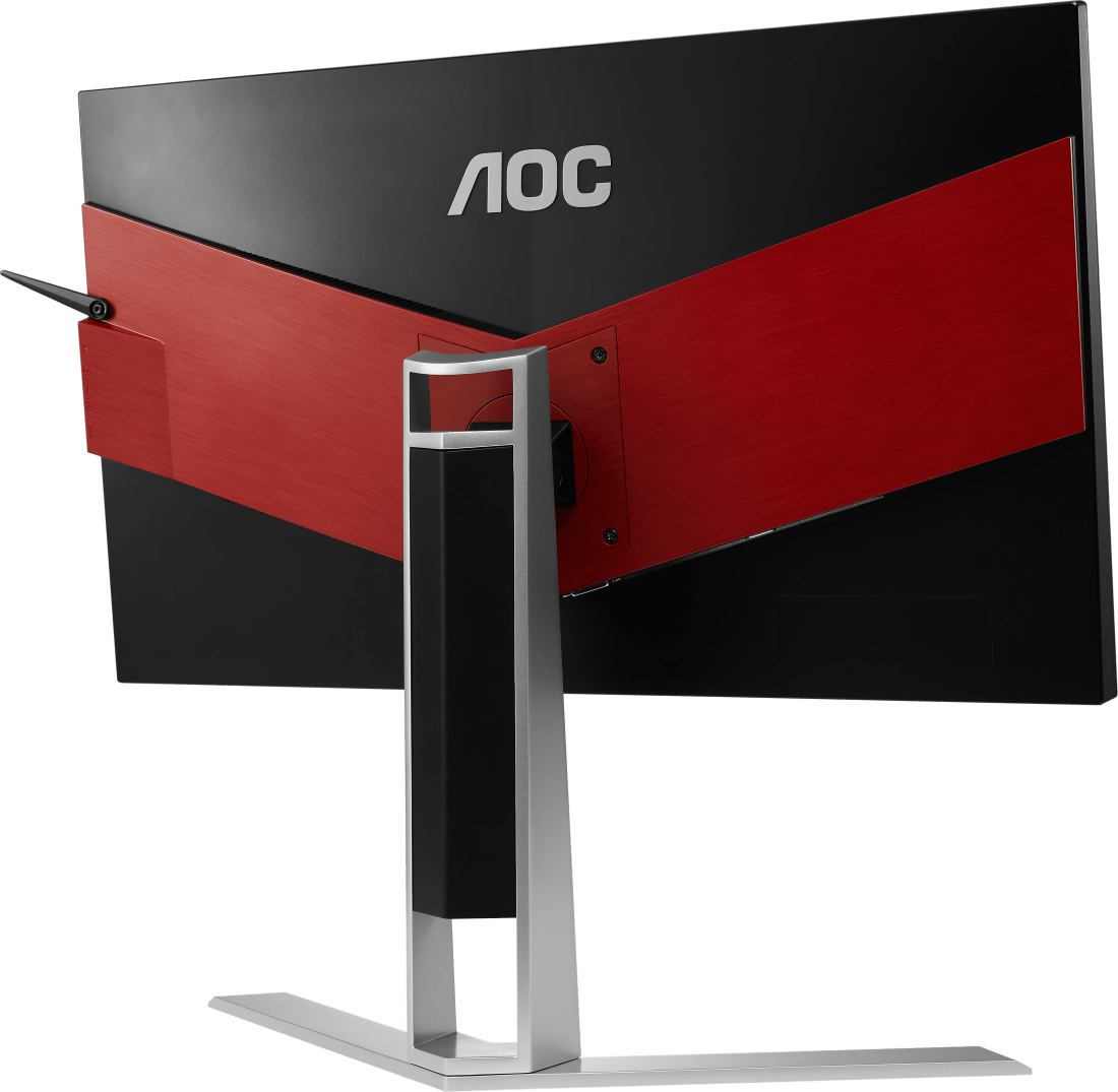 AOC AG251FZ2 24.5 inch monitor | AOC Monitors