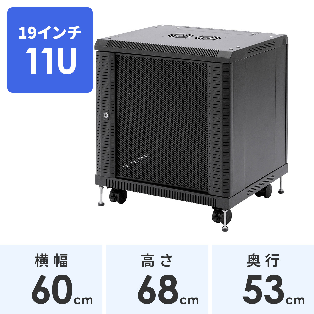 coco様検討中【金額相談可】リビングハウスのラック(2本1組) coco様