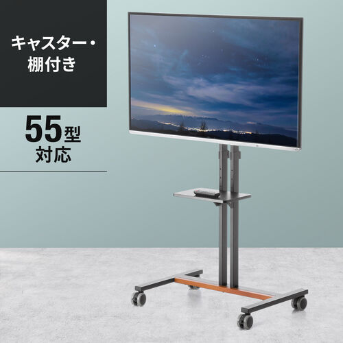 サンワダイレクト本店 サンワサプライ【オフィス・PC周辺通販】