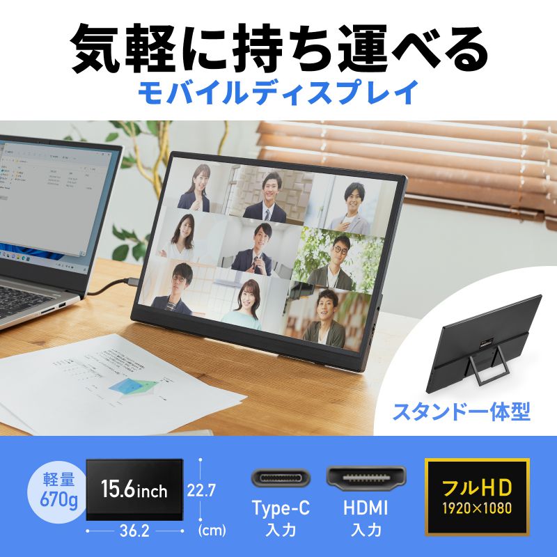 サンワダイレクト本店 サンワサプライ【オフィス・PC周辺通販】