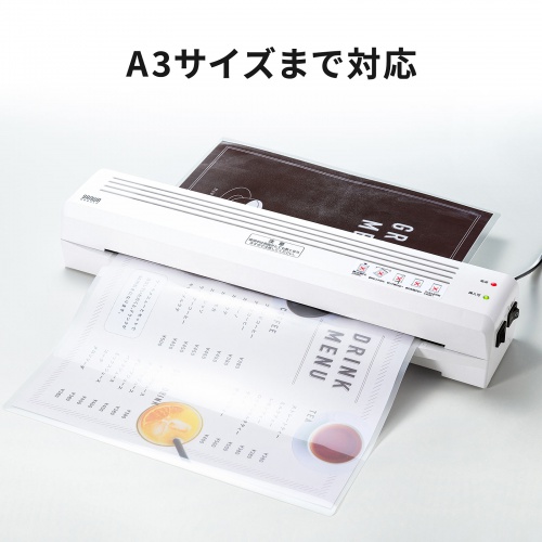 サンワダイレクト本店 サンワサプライ【オフィス・PC周辺通販】