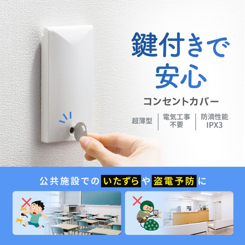 サンワダイレクト本店 サンワサプライ【オフィス・PC周辺通販】