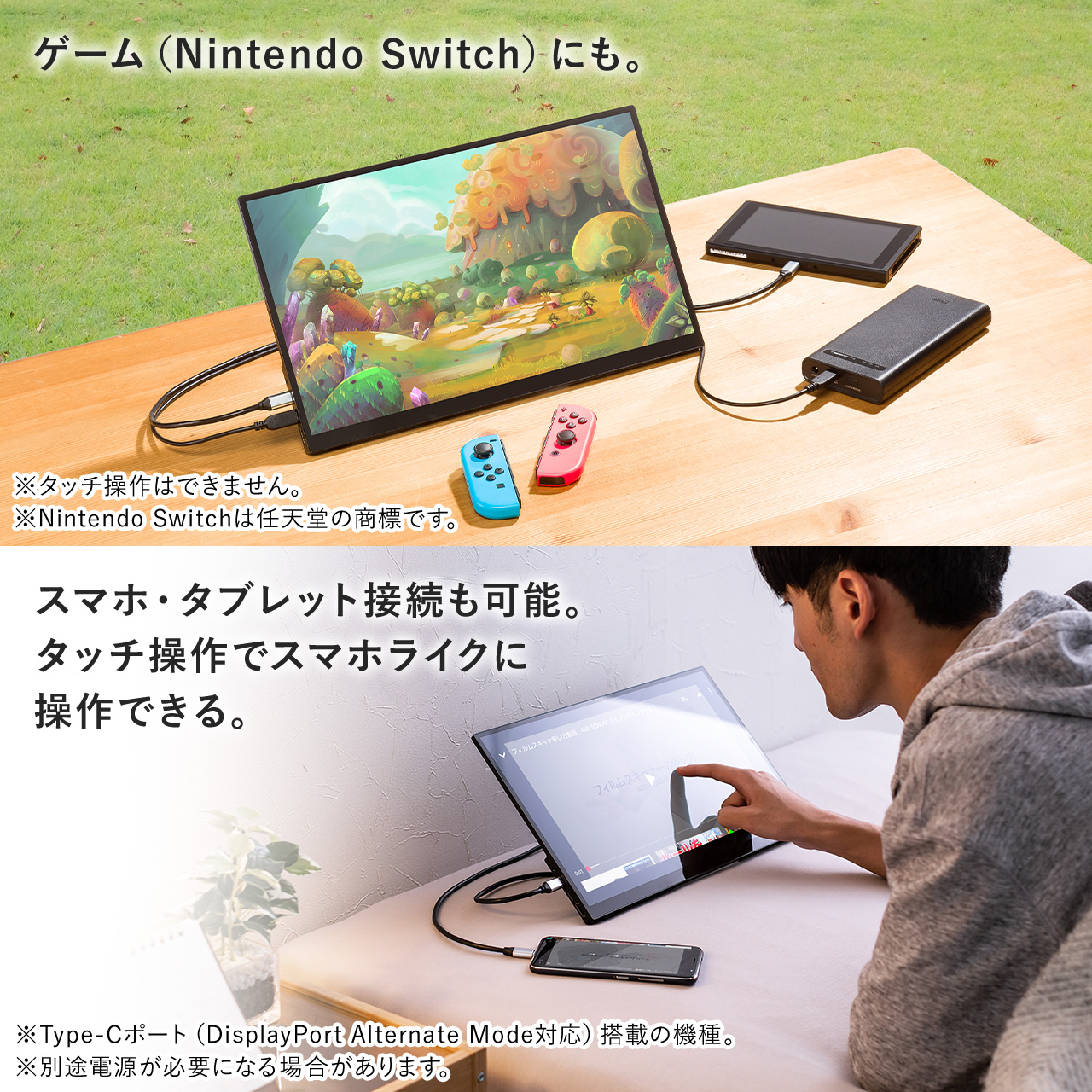 サンワダイレクト本店 サンワサプライ【オフィス・PC周辺通販】