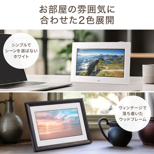 サンワダイレクト本店 サンワサプライ【オフィス・PC周辺通販】
