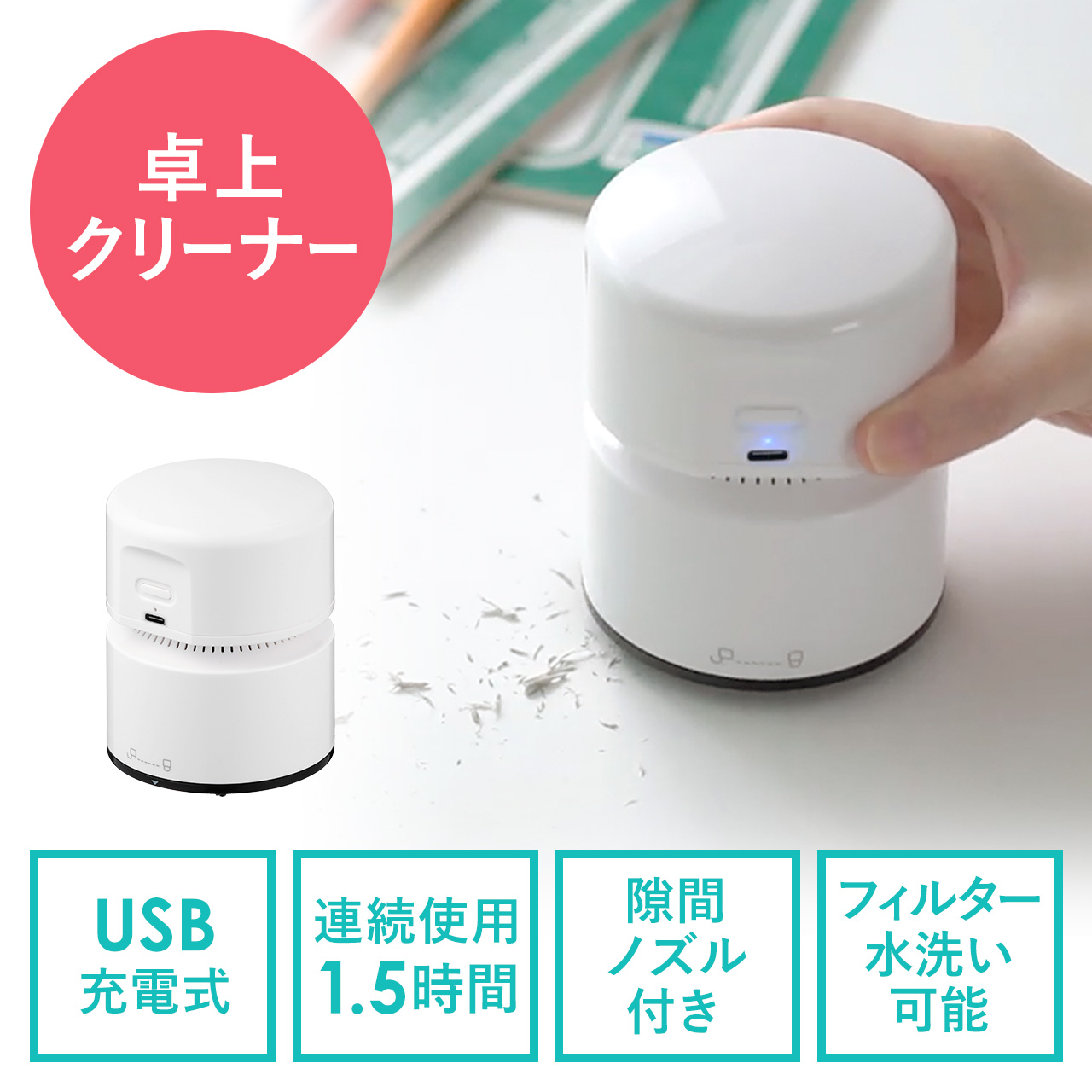 サンワダイレクト本店 サンワサプライ【オフィス・PC周辺通販】