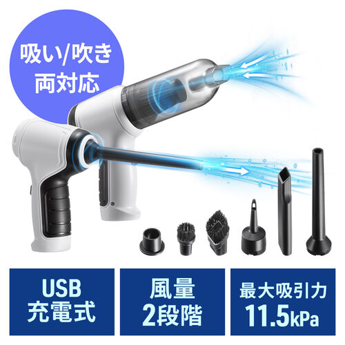 サンワダイレクト本店 サンワサプライ【オフィス・PC周辺通販】