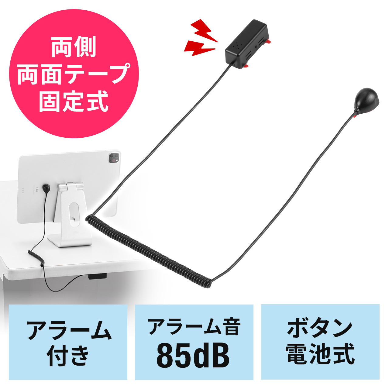 サンワダイレクト本店 サンワサプライ【オフィス・PC周辺通販】