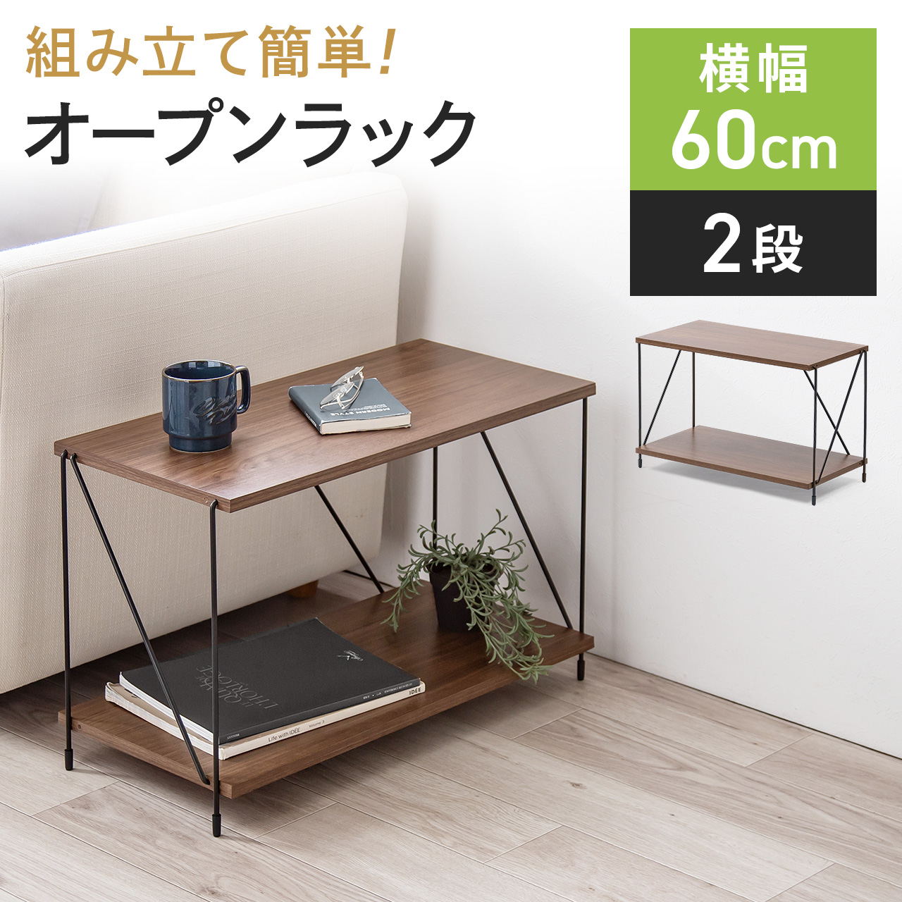 サンワダイレクト本店 サンワサプライ【オフィス・PC周辺通販】