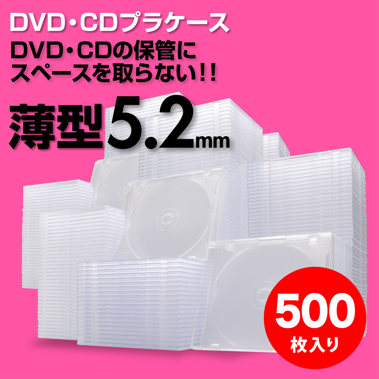 サンワダイレクト本店 サンワサプライ【オフィス・PC周辺通販】