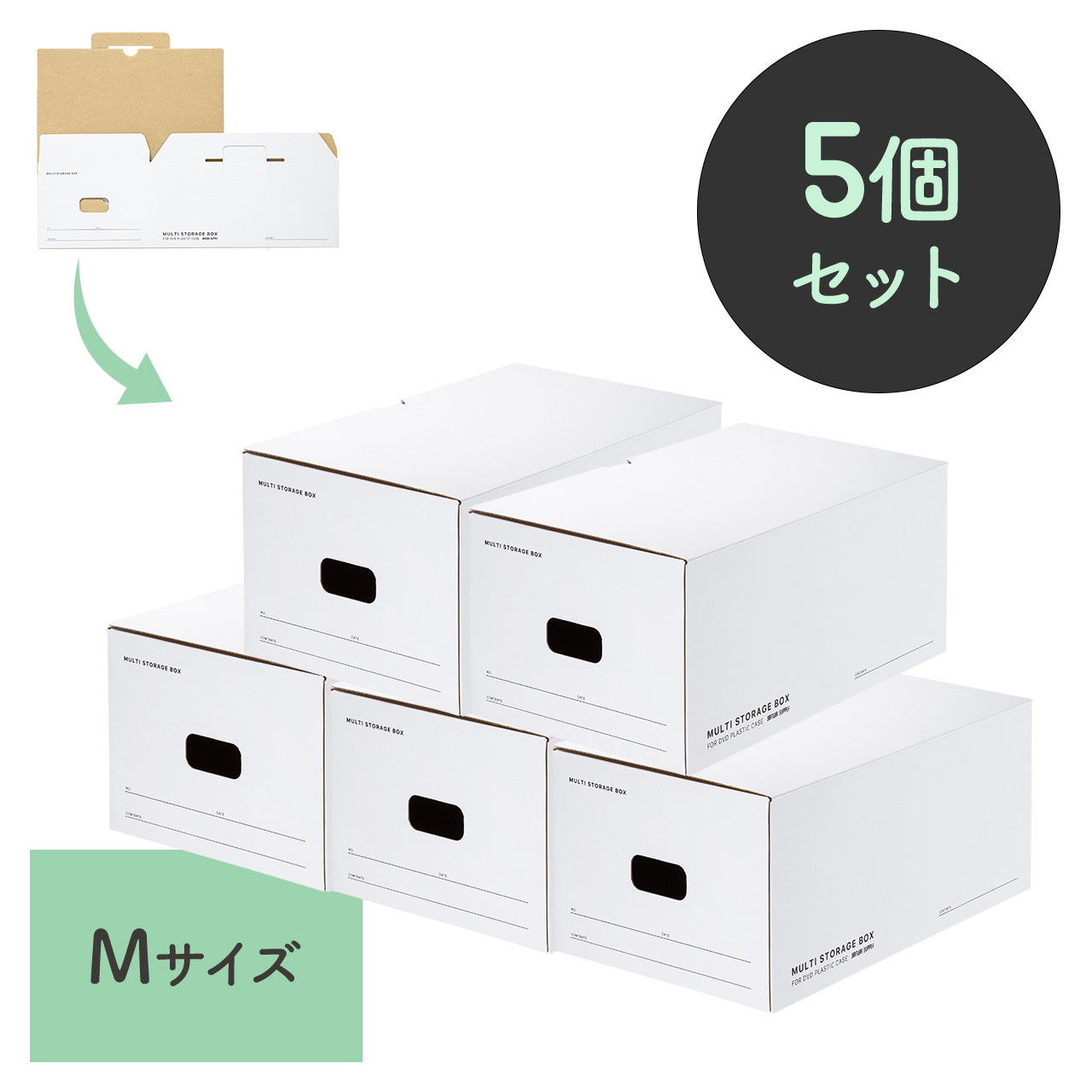 サンワダイレクト本店 サンワサプライ【オフィス・PC周辺通販】