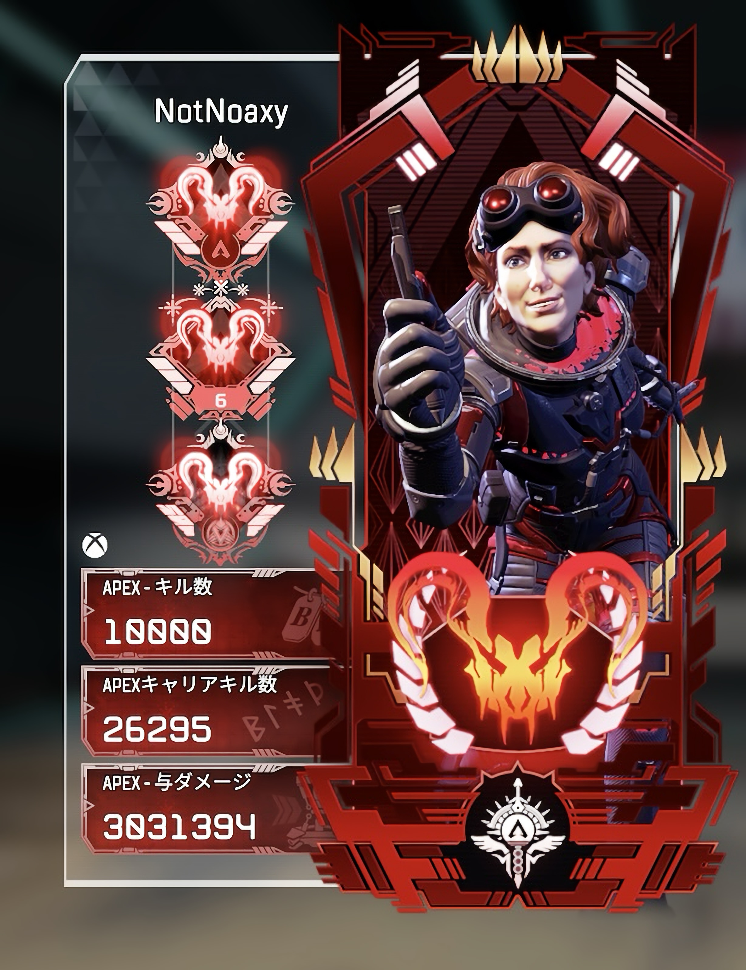 Apexプレデター維持 Apexプレデター維持 Apexプレデター維持 Apex